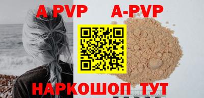 хмурый Можайск