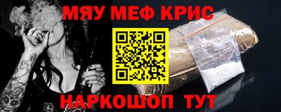 бутик Можга