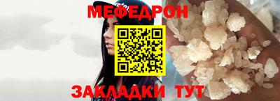 бутик Можга