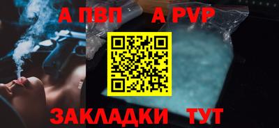 хмурый Можайск