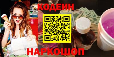 соль ск Моздок