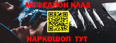 хмурый Можайск
