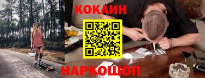 хмурый Можайск