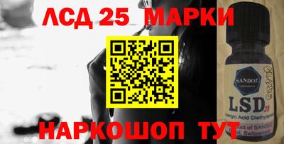 бутик Можга
