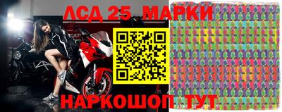 бутик Можга