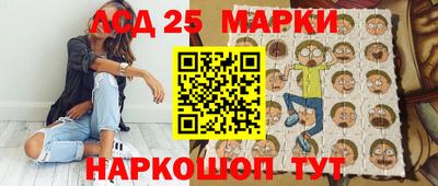 бутик Можга
