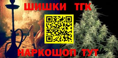 хмурый Можайск