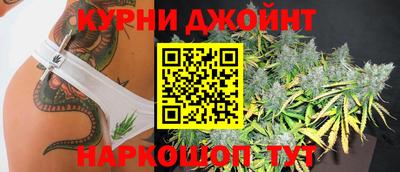 соль ск Моздок