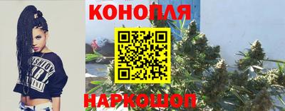 бутик Можга