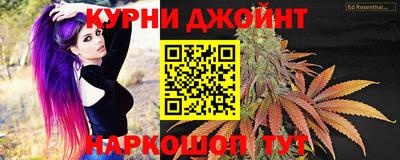 соль ск Моздок