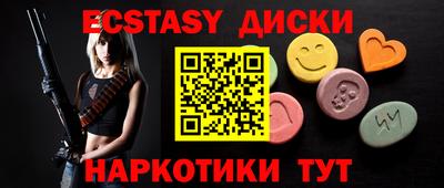 бутик Можга