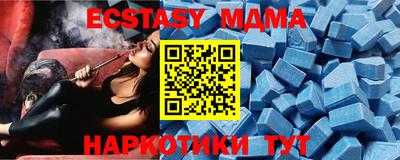 хмурый Можайск