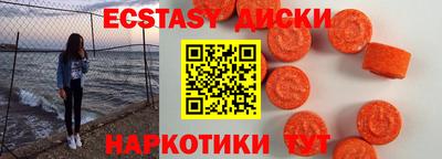 хмурый Можайск