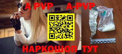 хмурый Можайск