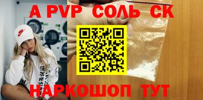 хмурый Можайск