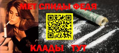 соль ск Моздок