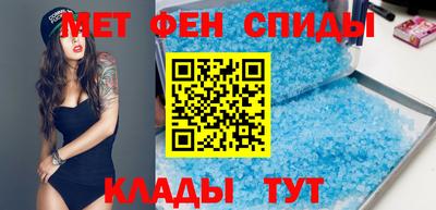 соль ск Моздок