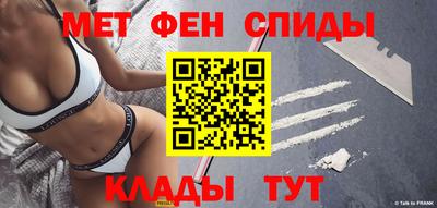 бутик Можга