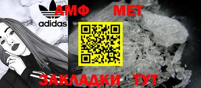 соль ск Моздок