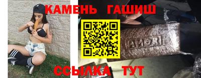 бутик Можга