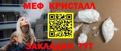 бутик Можга