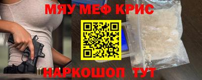 хмурый Можайск